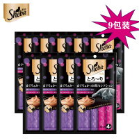 希宝成猫舔食软包罐海鲜+鲣鱼三文鱼 48g*9