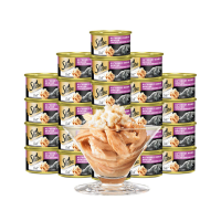 希宝 宠物 猫粮罐头 吞拿蟹柳猫粮罐头汤汁系列85g*24罐