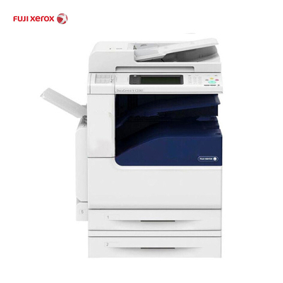 富士施乐2060CPS A3A4黑白激光打印机一体机复印机彩色扫描多功能数码复合机3060CPS/3065CPS 双层纸盒