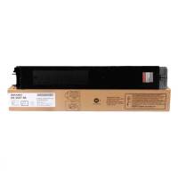 夏普(SHARP)DX-20CT/25CT原装黑色墨粉盒标准容量适用于DX-2008UC\/2508NC