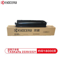 京瓷 (Kyocera) TK-4158墨粉盒 适用于京瓷TASKalfa2220机型