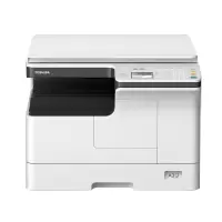 东芝(TOSHIBA)DP-2523A 复合机 A3黑白激光打印复印扫描一体机 双面器+输稿器配置