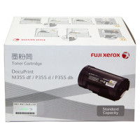 富士施乐(Fuji Xerox)CT201940原装墨粉盒碳粉硒鼓 适用P355d