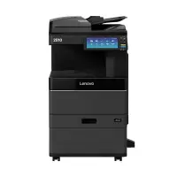联想(Lenovo)2510彩色激光A3复合机多功能一体机