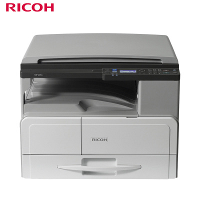 理光(Ricoh)MP 2014D A3黑白复合机(主机+M16有线网卡)