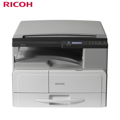 理光(Ricoh)打印机MP2014黑白激光A3/A4复印打印扫描一体机网络