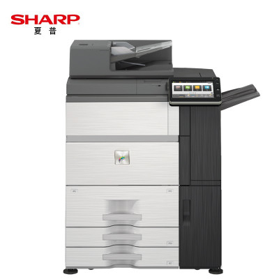 夏普(SHARP)MX-C7081D A3彩色多功能复合机(含双面输稿器+四层纸盒+100页旁路手送)