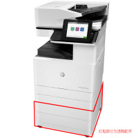 惠普(HP)MFP E72530dn 管理型复合机(打印、复印、扫描)