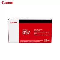 佳能(Canon)CRG-057 黑色标容硒鼓 适用MF449dw/441dw/443dwsPcfb9P