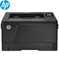 惠普(HP)LaserJet Pro M701n A3黑白激光打印机 有线网络 一年保修