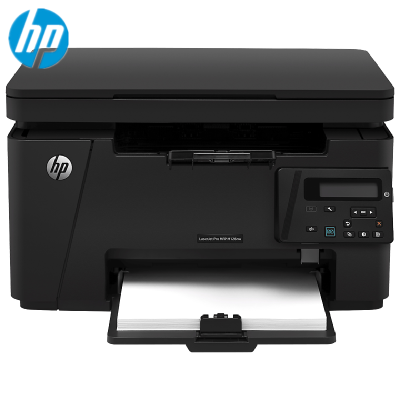 惠普(HP)打印机 M126nw黑白无线激光一体机 打印复印扫描三合