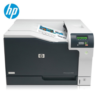 惠普(HP) 打印机 CP5225n A3 彩色激光打印机 商用办公