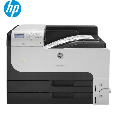 惠普(HP)LaserJet Enterprise 700 M712dn A3企业级黑白激光高速打印