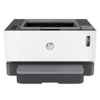 惠普(HP)Laser NS 1020c激光打印机 1020plus升级款 套餐三