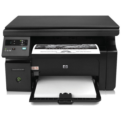 惠普(hp)LaserJet Pro M1136黑白激光打印复印扫描 多功能办公家用文件文档试卷替126 132A 套餐二