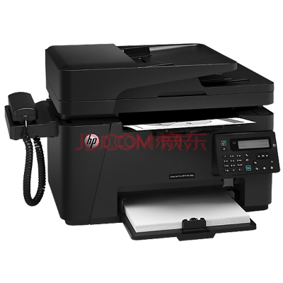 惠普(HP)LaserJet Pro MFP M128FP黑白激光多功能一体机带话筒 套餐一