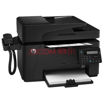 惠普(HP)LaserJet Pro MFP M128FP黑白激光多功能一体机带话筒 套餐二