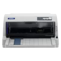 爱普生(EPSON)LQ-735KII 82列经典型平推式票据打印机 套餐三