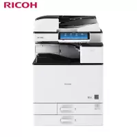 理光(Ricoh)MP 4055SP A3黑白激光数码复合机打印复印扫描多功能一体机打印机企业办公打印打印机复印机 双面输搞器+双纸盒配置