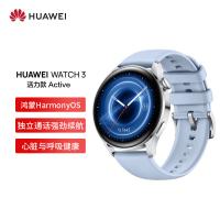 华为(HUAWEI)WATCH 3智能手表 运动智能手表 活力款星河蓝 鸿蒙HarmonyOS eSIM独立通话 星河蓝氟橡胶表带