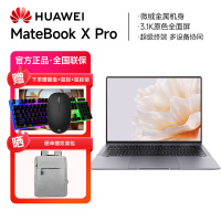 华为MateBook X Pro 2023款 13代酷睿i7-1360P 16G 1T 3.1K触控全面屏 多屏协同 14.2英寸 深空灰 轻薄本笔记本电脑