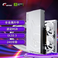 七彩虹(Colorful)水神iGame GeForce RTX 4070 视频渲染游戏光追显卡
