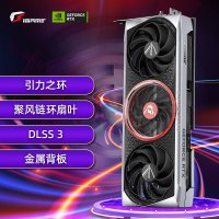 七彩虹(Colorful)iGame GeForce RTX 4070 Advanced OC DLSS 3 GDDR6X 视频渲染游戏光追显卡