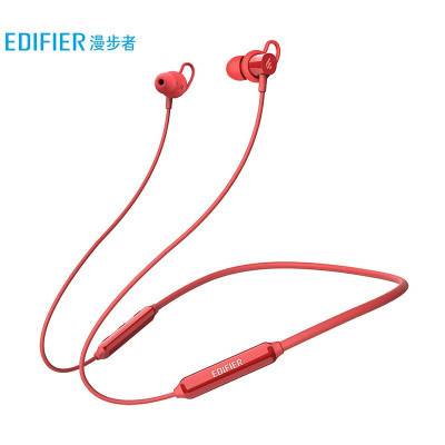 EDIFIER/漫步者 W200BT plus无线蓝牙耳机双耳挂脖式运动跑步挂耳式入耳式耳麦安卓通用超长待机超长续航 红