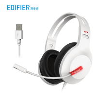 Edifier/漫步者 HECATE G1 USB数字解码 游戏耳机电竞耳麦头戴式电脑耳机麦克风吃鸡耳机带线控 白