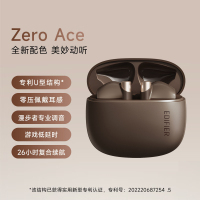 EDIFIER/漫步者 花再Zero Ace真无线蓝牙耳机礼盒套装降噪2023新款男女生礼物适用于苹果华为小米 大地色