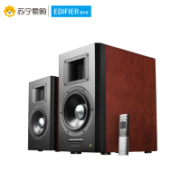 EDIFIER/漫步者 A300新生代2.0有源立体多媒体电脑台式音响hifi蓝牙音箱低音炮电脑家庭影院 红樱桃木色