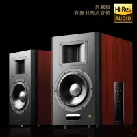 EDIFIER/漫步者 A300PRO新生代2.0有源立体多媒体电脑台式音响hifi蓝牙音箱低音炮电脑家庭影院红樱桃木色