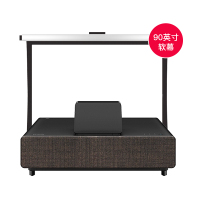 爱普生 (EPSON) EH-LS500B 【含90英寸软幕】3LCD投影仪家用高清4K激光电视超清4000流明