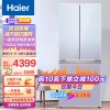 海尔(Haier)409升四开多门 大容量家用嵌入式风冷无霜 变频新一级能效