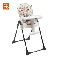 gb好孩子 儿童餐椅 婴儿餐椅 宝宝可折叠式便携餐桌椅 宝宝辅食工具 Y5800-J296 动物园