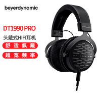 拜亚动力/拜雅 (beyerdynamic) DT1990 PRO 特斯拉2.0单元头戴式次旗舰HIFI 250欧姆