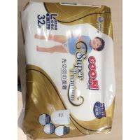 大王GOON 光羽拉拉裤 L32片(9-14kg)短裤尿不湿婴儿大号羽感轻薄透气