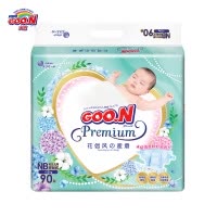 大王GOON 花信风纸尿裤 NB90片(5kg以下)尿不湿新生儿宝宝超薄透气