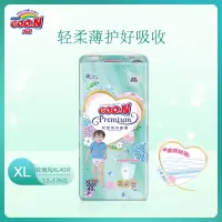 大王GOON 花信风拉拉裤 XL40片(12-17kg)短裤尿不湿婴儿加大号超薄透气