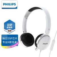 飞利浦(PHILIPS ) TAH5705 头戴式耳机专业DSP独立芯片直播K歌网课学习耳麦线控耳机