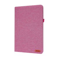 华为平板Matepadpro12.6 布纹平板保护套2022款内置卡片夹