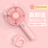 波格朗(POGLIAR)手持小风扇便携式随身小型usb可充电型学生桌面迷你宿舍儿童网红大风力办公室桌上电风扇