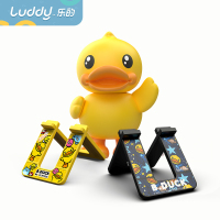 乐的儿童平衡车停车架小黄鸭固定架自行车支撑架10寸12寸滑步车配件