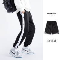篮球全开扣排扣裤秒脱束脚扣裤宽松训练纽扣侧开运动长裤男秋季