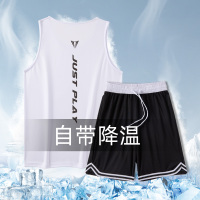 冰丝篮球马拉松田径跑步运动健身训练套装背心T恤男夏季装备短裤