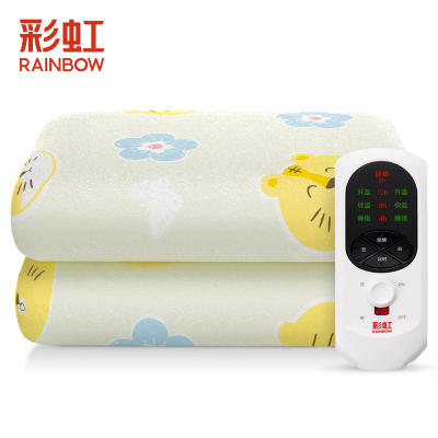 彩虹(RAINBOW)电热毯(1.8米*1.5米)双人双控家用四档定温防水电褥子除湿智能温控H1518H-44-A