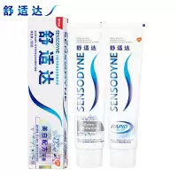 舒适达抗敏感牙膏180g*2支组合装(洁白配方/劲速护理各一支) 快速缓解牙齿敏感