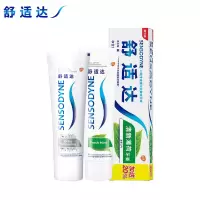 舒适达抗敏感牙膏100g+120g组合装(洁白配方/清新薄荷各一支)快速缓解牙齿敏感