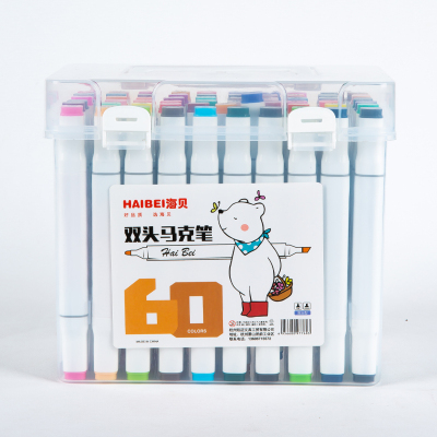 海贝油性双头马系列克笔48色学生儿童美术专用不掉色无毒可水洗绘画笔