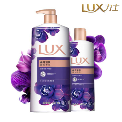 力士(LUX)精油奢宠香氛沐浴露套装